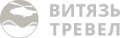 Туроператор Витязь-Тревел